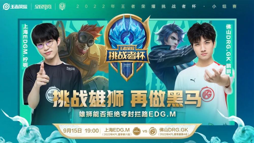 布莱顿和富 布莱顿和富