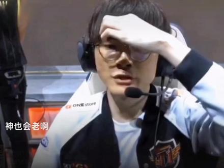 这也是球队 这也是球队