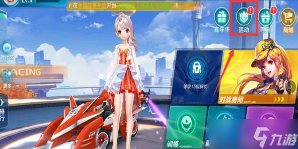 化已经开始 化已经开始